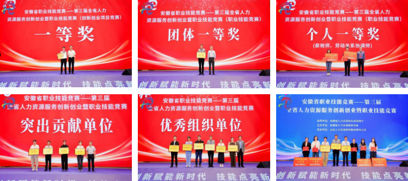 1759022745489946.png image.png